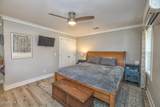 2401 Westminister Way - Photo 50