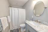 2401 Westminister Way - Photo 54