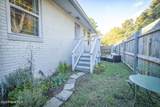 2401 Westminister Way - Photo 60
