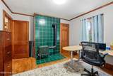 138 Moore Street - Photo 10