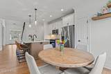 205 Luss Lane - Photo 17