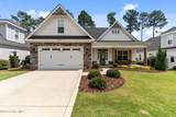 205 Luss Lane - Photo 3