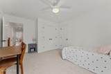 205 Luss Lane - Photo 31