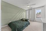 205 Luss Lane - Photo 32