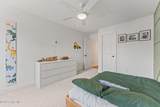 205 Luss Lane - Photo 33