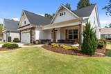 205 Luss Lane - Photo 5