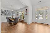 205 Luss Lane - Photo 9