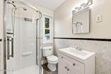 303 Banks Street - Photo 18