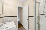 303 Banks Street - Photo 19