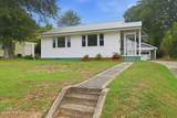 303 Banks Street - Photo 4