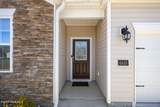 4449 Marthas Village Lane - Photo 7