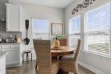 111 Gander Drive - Photo 11