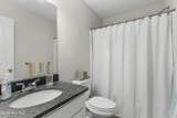 111 Gander Drive - Photo 26