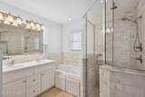 607 Main Street - Photo 15