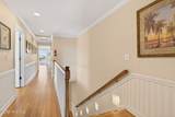 607 Main Street - Photo 30