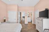 607 Main Street - Photo 73