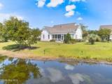 4263 Kingston Court - Photo 10
