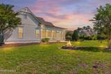 4263 Kingston Court - Photo 11