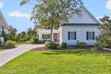 4263 Kingston Court - Photo 3