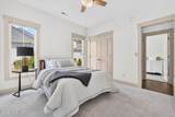 4263 Kingston Court - Photo 45