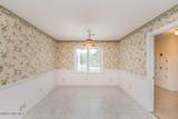 34 Plantation Hills Drive - Photo 19