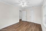 404 Massey Street - Photo 25