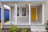 404 Massey Street - Photo 4