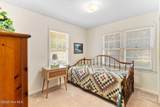 703 Dr Martin L King Jr Boulevard - Photo 18