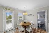 1331 Carolina Boulevard - Photo 12