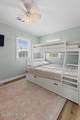 1331 Carolina Boulevard - Photo 15