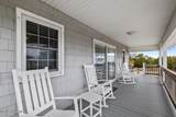 1331 Carolina Boulevard - Photo 34
