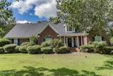 2509 3rd Avenue - Photo 3