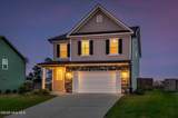 3205 Wayne Drive - Photo 3