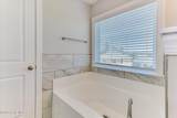 3205 Wayne Drive - Photo 33
