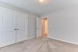 3205 Wayne Drive - Photo 35