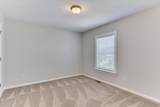 3205 Wayne Drive - Photo 37