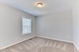 3205 Wayne Drive - Photo 39