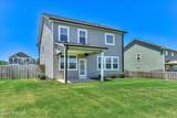 3205 Wayne Drive - Photo 44