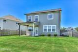 3205 Wayne Drive - Photo 45