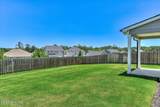 3205 Wayne Drive - Photo 46