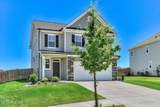 3205 Wayne Drive - Photo 6
