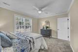 915 Edna Fields Drive - Photo 17
