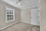 915 Edna Fields Drive - Photo 4