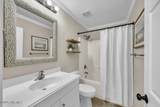 915 Edna Fields Drive - Photo 6