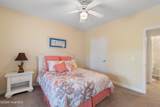 221 Woodlands Way - Photo 20