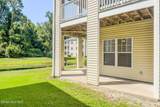 4521 Sagedale Drive - Photo 36