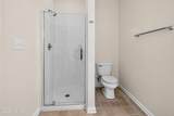 4521 Sagedale Drive - Photo 51