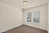 4521 Sagedale Drive - Photo 57