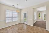 4521 Sagedale Drive - Photo 7