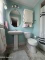 309 General Pettigrew Drive - Photo 14